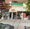 4309 Main St photo